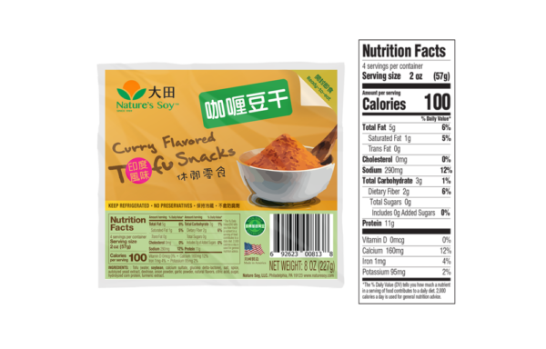 Curry Flavored Tofu Snacks