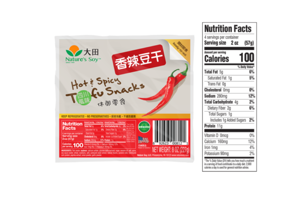 Hot & Spicy Tofu Snacks