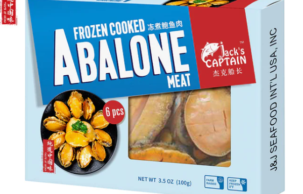 VP Abalone Meat 6pc 100g JNK