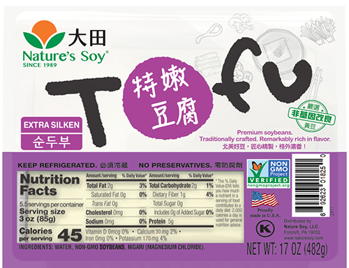 Extra Silken Tofu