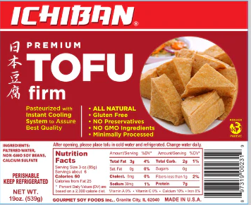 Ichiban 14oz Firm